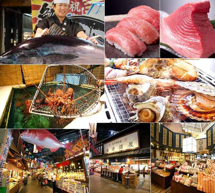 About Kuroshio Market